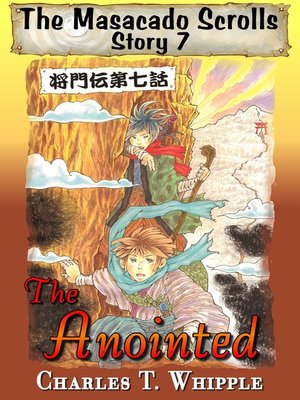 cover image of The Anointed